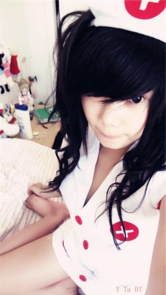 Nhỏ nhưng rất có vỏ kết cấu vững