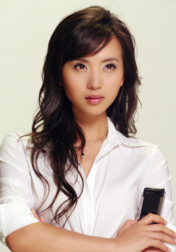 Trần Hảo xinh đẹp - Mỹ nhân Trung Hoa